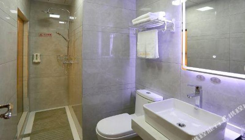Zimmer - Shaoshan Xiwang Hotel