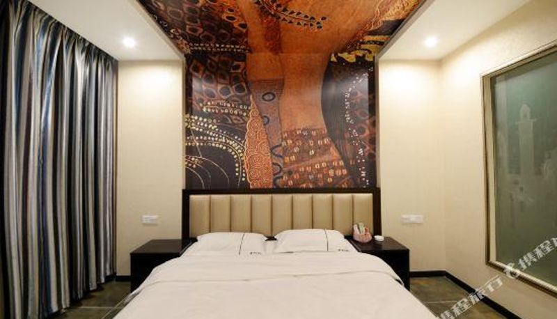 Habitación - Siping 25° City Hotel