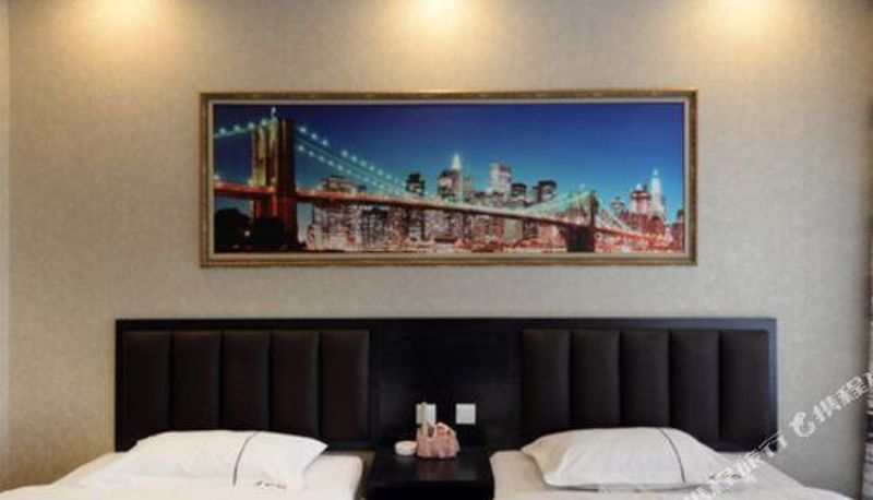 Habitación - Siping 25° City Hotel