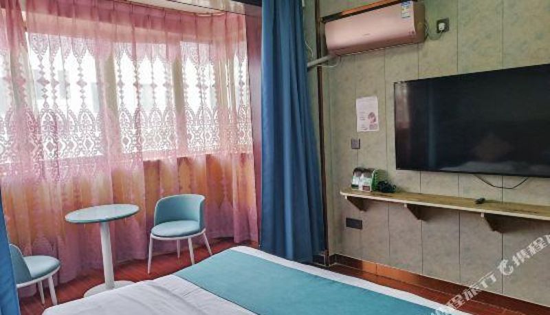 Camera - Shangqiu Bincheng Hotel