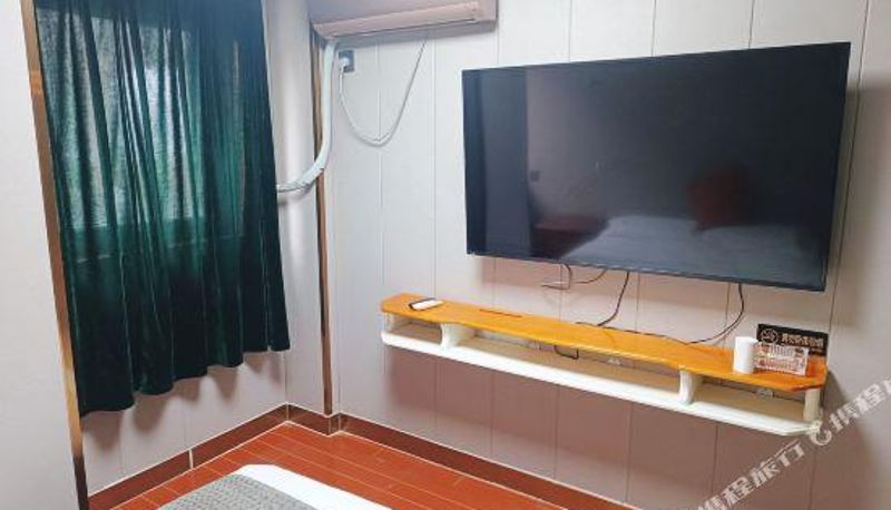 Camera - Shangqiu Bincheng Hotel
