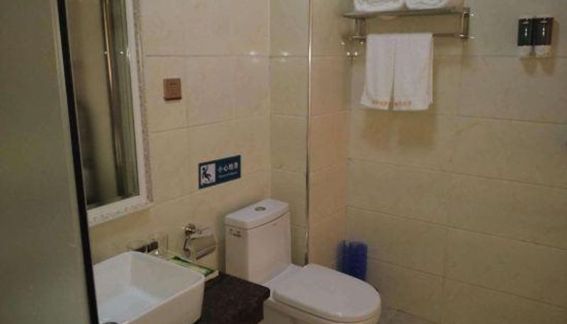 Kamer - Shangqiu Famous Family and Chef Hotel