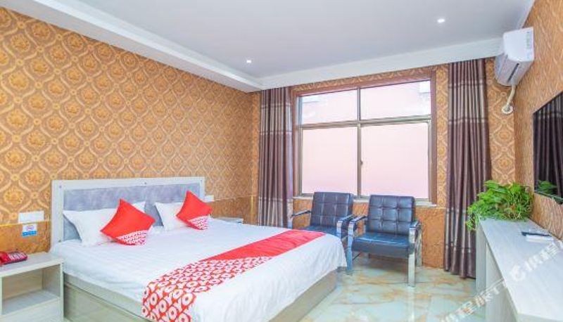Pokój - Shangqiu Mijia Express Hotel
