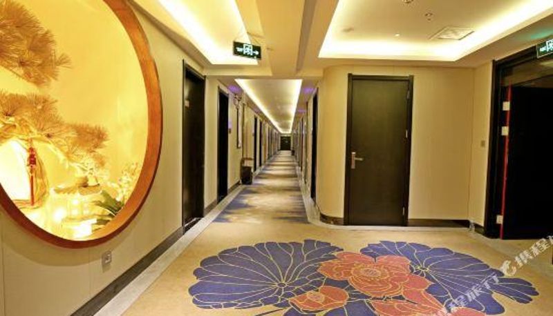 Recepción - Shangqiu Bluebay Hotel