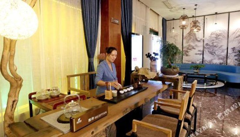 Recepción - Shangqiu Bluebay Hotel