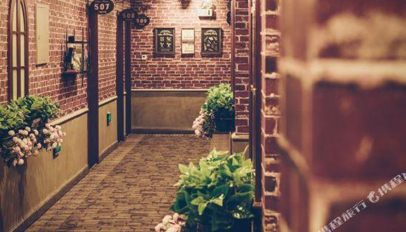 Innenbreich - Coler Town Holiday Hotel (Siping Railway Station)