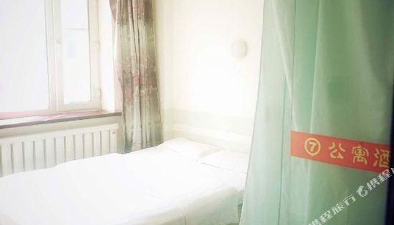 Pokój typu business - Q7 Apartment Hotel
