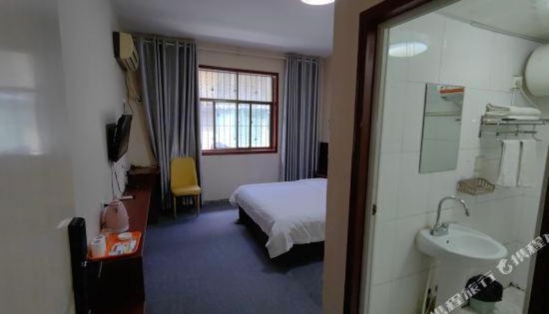 Camera - Shangqiu boshi express hotel