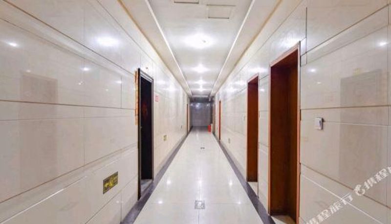 Receptie - Shangqiu Beihai Hotel