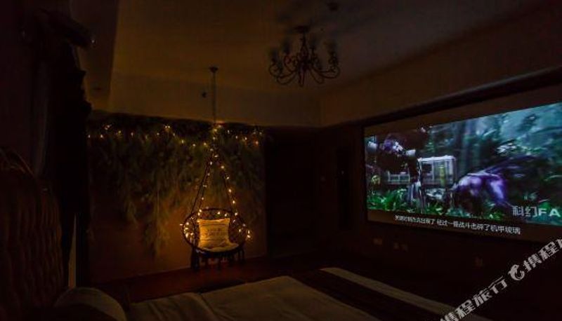 Camera - Meitu Apartment (Siping Wanda Plaza)