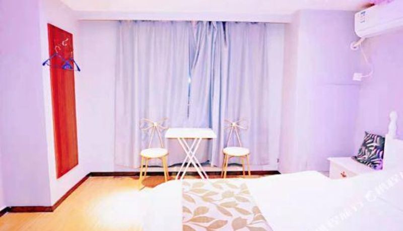Kamer - Shijiazhuang) Fange Boutique Theme Hotel (Yuhua Wanda Plaza
