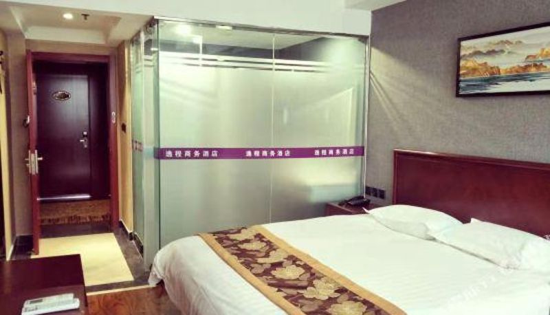 Room - Shijiazhuang Yicheng Hotel
