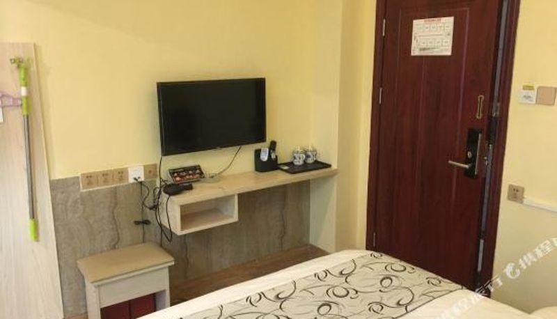 Camera - Longting Business Hotel