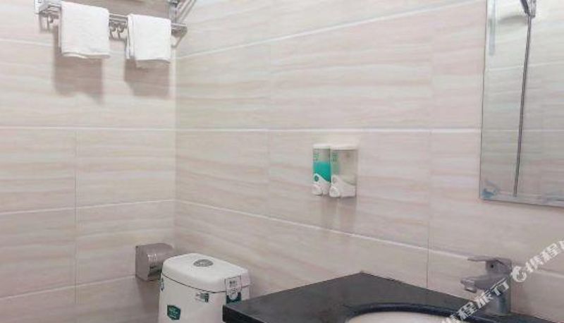 Habitación - Hongshi Business Hotel