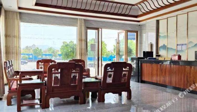 Rezeption - Ruili Yilin Hot Spring Hotel
