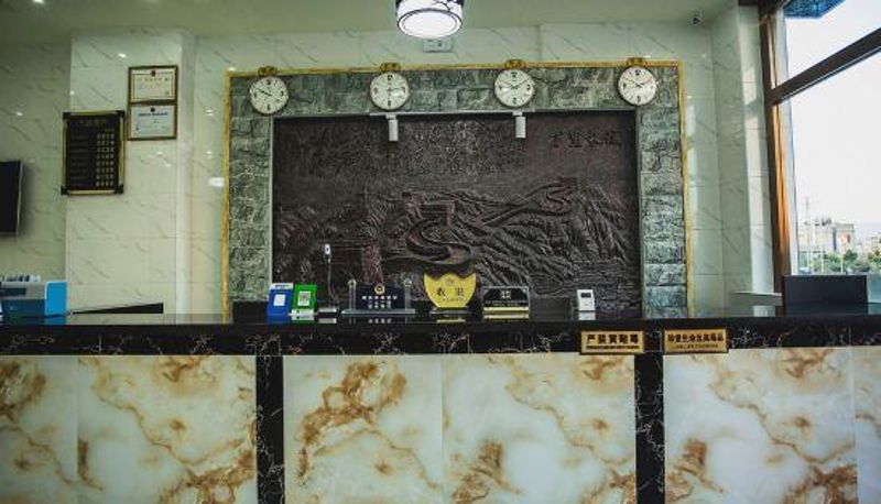 Reception - De Yue Hotel