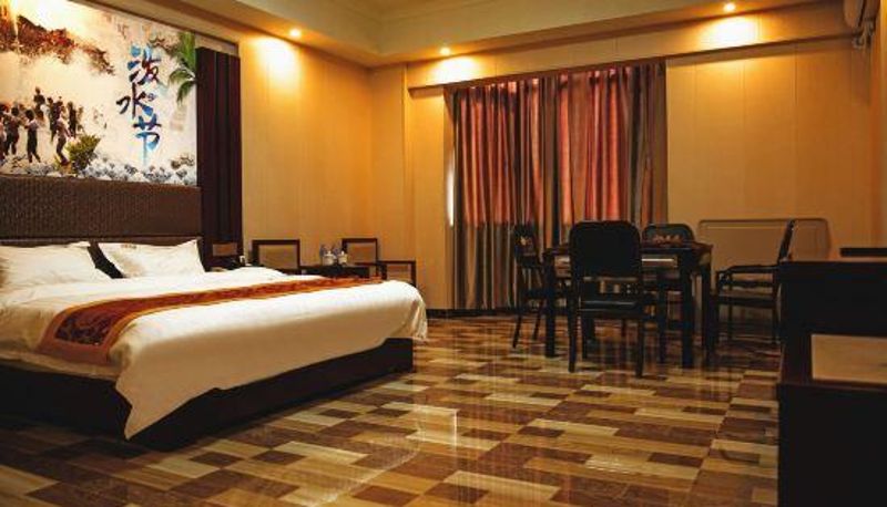 Camera - De Yue Hotel