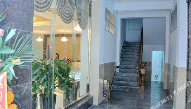 Reception - Ruili Liwan Hotel