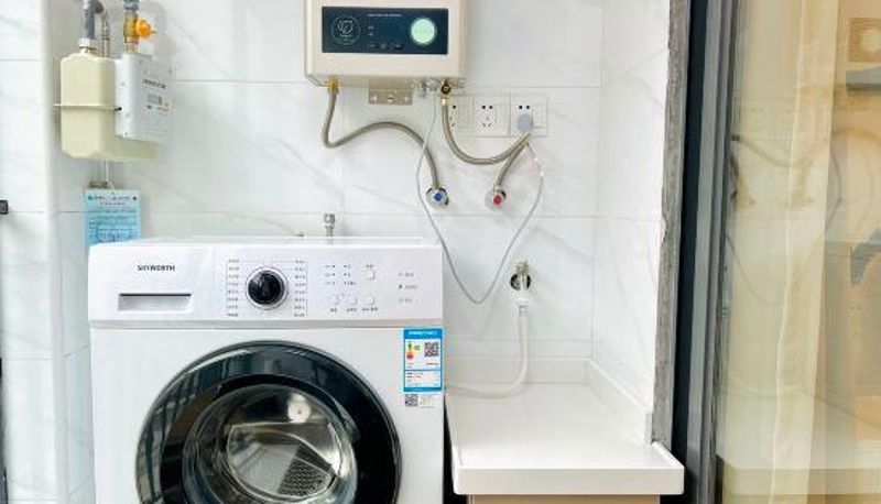 Camera - Shao Guang Nex Home