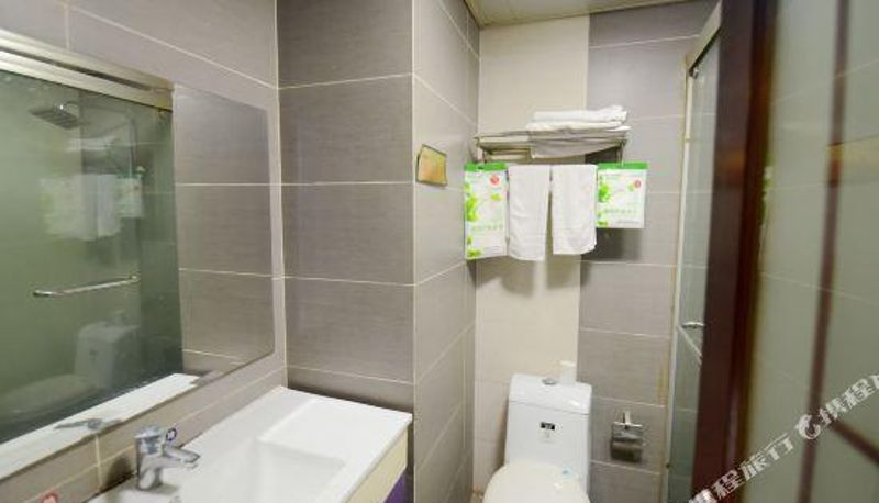 Vista interior - Shangrao Chengxin Chuangmei Hotel