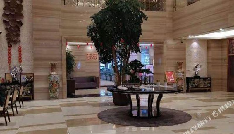 Reception - Wanrun Hotel