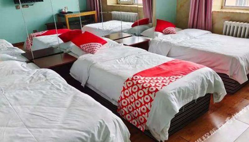 Camera - Shuifenhe Yinqiao Hotel