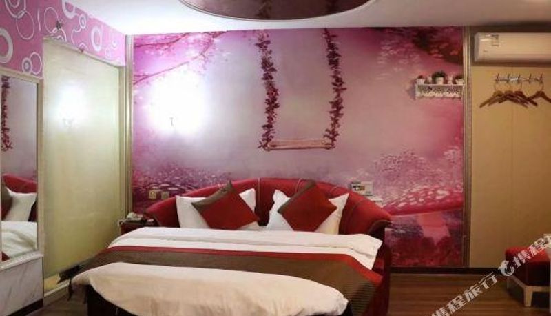Camera - Ruixiang Business Hotel
