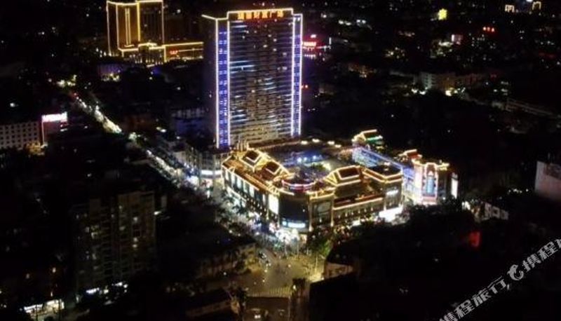 Innenbreich - Ruili Holiday Inn Apartment (Fortune Plaza)