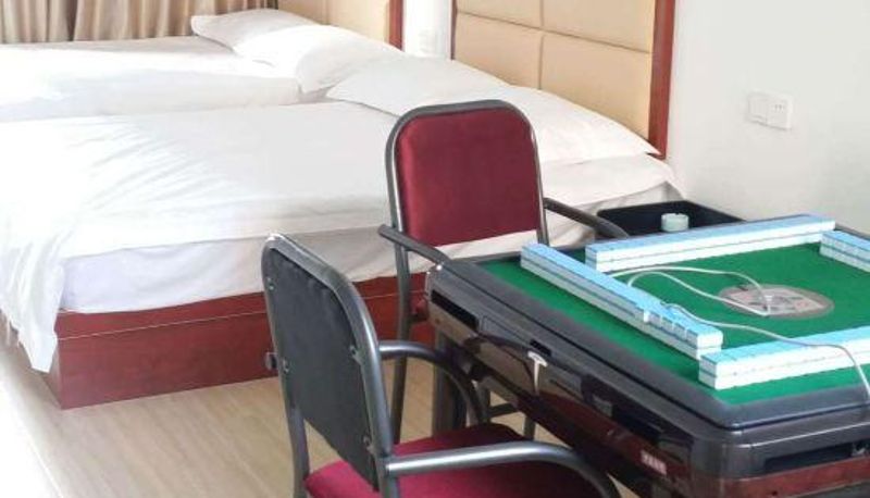 Camera - Ganzhou Wolong Hotel