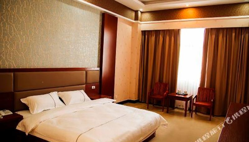 Pokój - Jialina Boutique Hotel