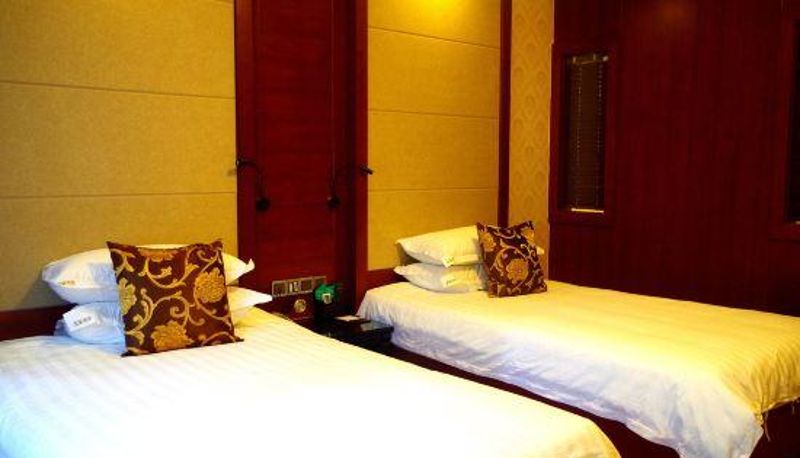Camera - Shangrao Yuye Hotel