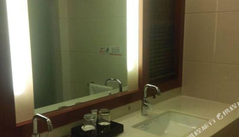 Camera - Shangrao Yuye Hotel