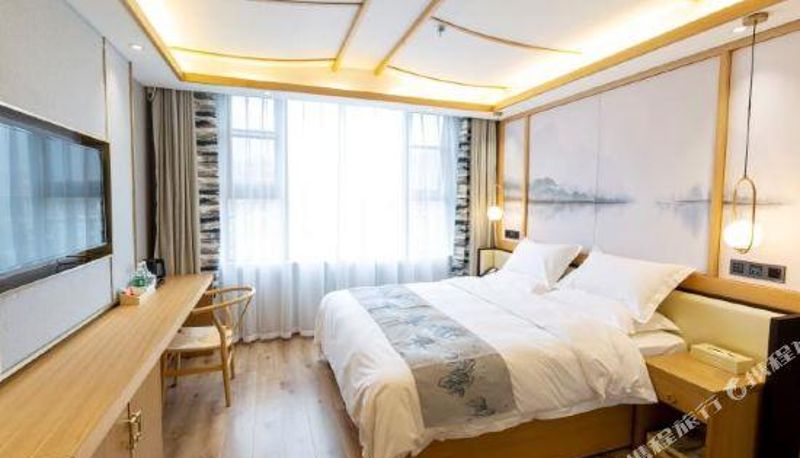 Camera - Noya Boutique Hotel Shangrao