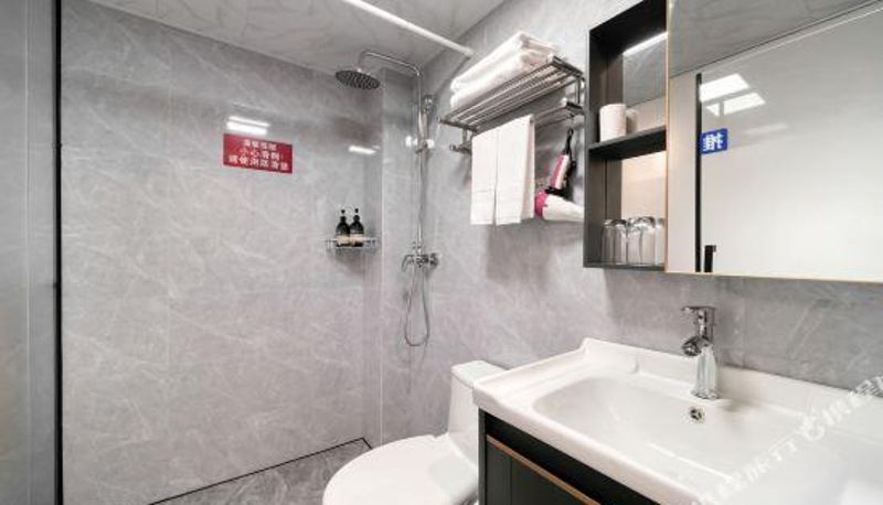 Pokój - Xinzhou Xingluoke Select Cinema Hotel