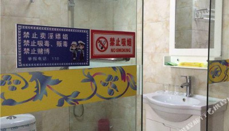 Pokój - Quzhou Guangsheng Apartment Hotel