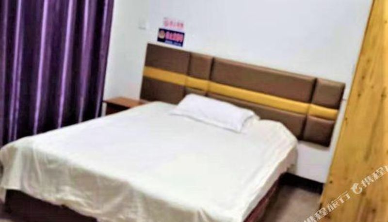 Habitación - Luzhou Fuhong Hotel