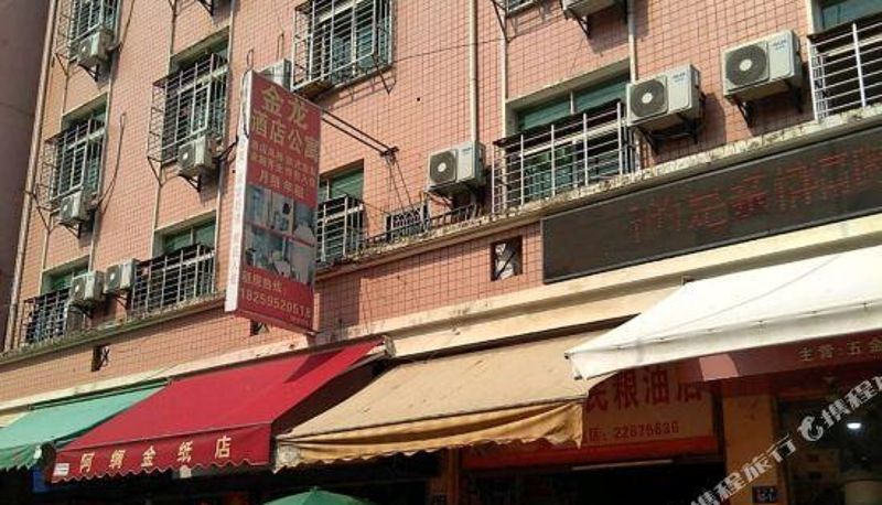Widok na zewnątrz - Quanzhou Jiyou Youth Apartment