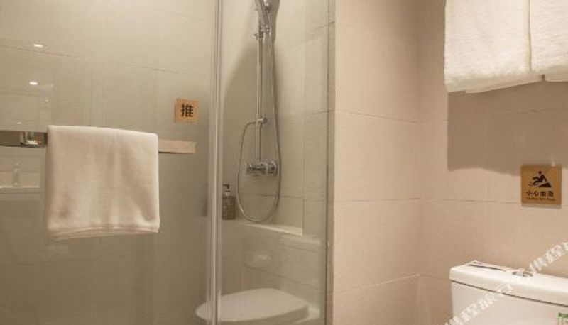 Camera business - Home Inn (Wanda Plaza Branch of Quzhou railway station)