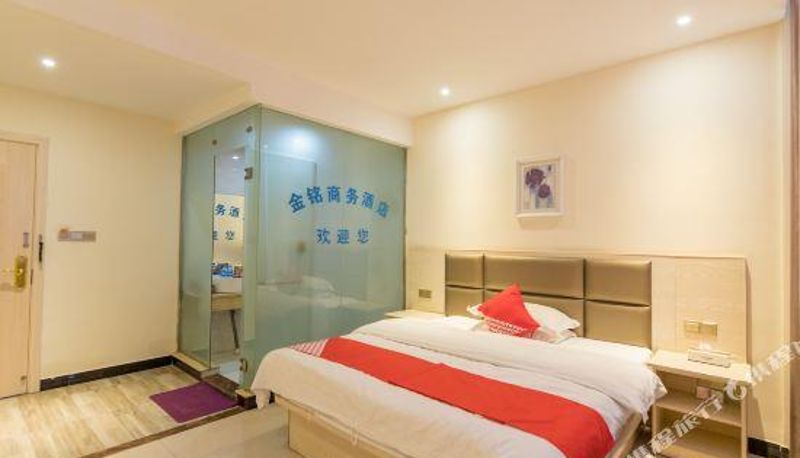 Camera - jinmingHOTEL
