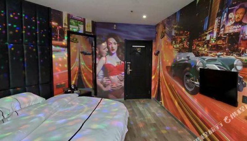 Habitación - Guangfeng Zhongzhou Theme Hotel