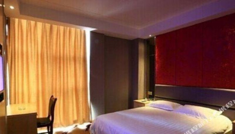 Camera - Rui'an Haizhibo Fashion Hotel