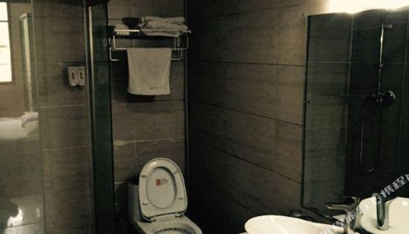 Habitación - Shangrao Ocean Star Hotel