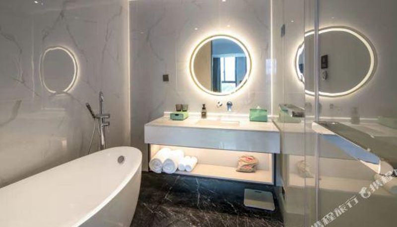 Habitación - Quzhou Maison New Century Hotel (Luming Park)
