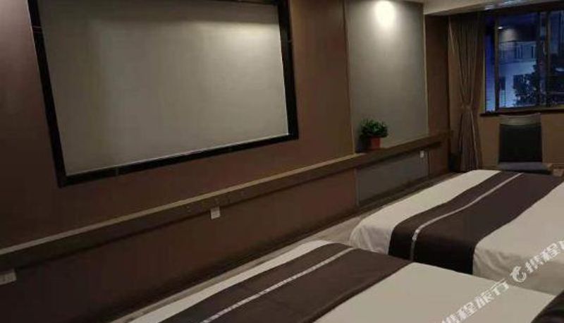 Pokój typu family - Quzhou Furenjin Hotel