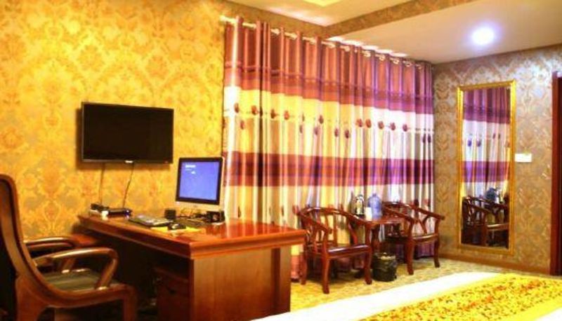 Pokój typu business - Dihao Hotel