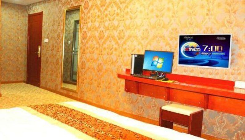 Pokój typu business - Dihao Hotel