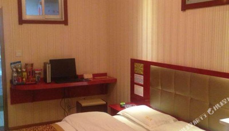 Pokój - Dihao Hotel