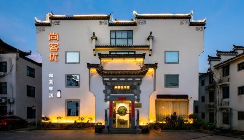 Vista interna - Thank You Inn (Hongcun Scenic Area)