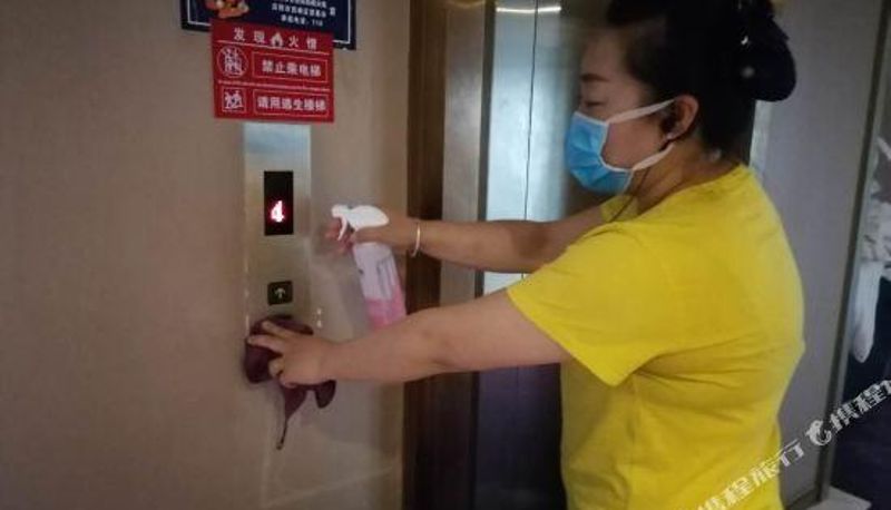 Widok wnętrza - Lemon Boutique Hotel (Qingyang Changqing Road)