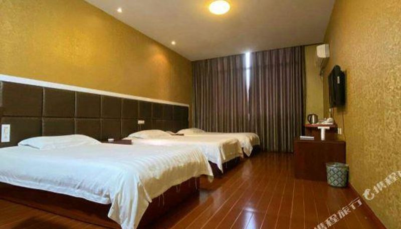 Habitación - Hongyuan Hotel